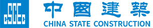 China State Construction Engineering Corporation (CSCEC)